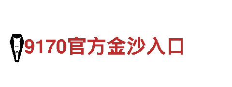 hg8868体育投注-综合类证券公司